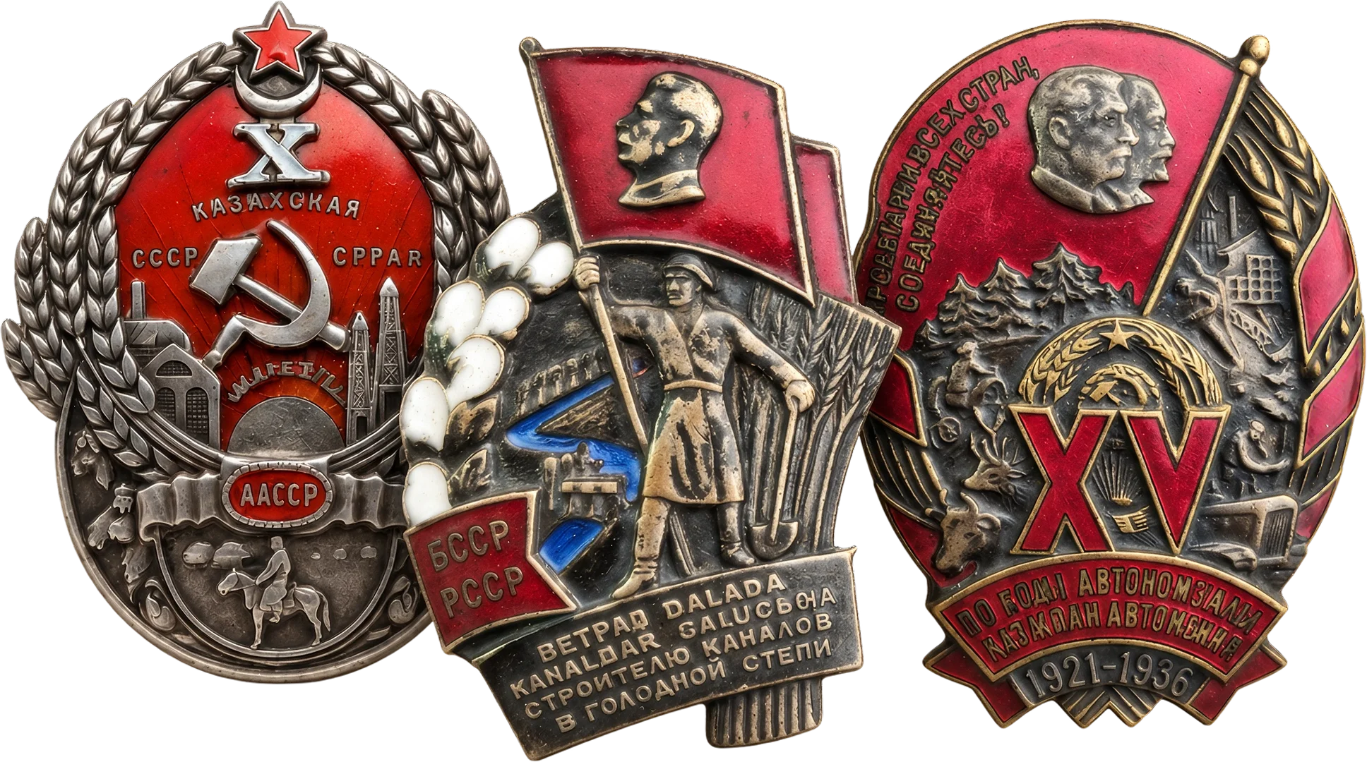Полковые и гвардейские знаки